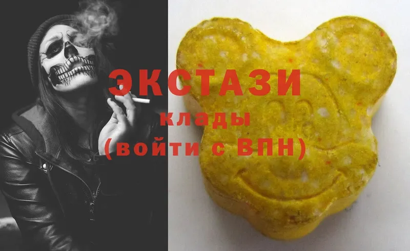 KRAKEN   Бугульма  Ecstasy TESLA 